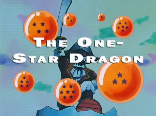 The One Star Dragon Dragon Ball Wiki Fandom