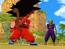 Dragon-ball-revenge-of-king-piccolo-