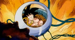 Goku/Gallery, Dragon Ball Wiki, Fandom