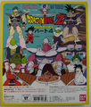 Part 4 keshi set insert paper including Dende