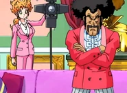 Pizza DBSuper.png (117 kB)