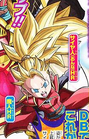 Super Saiyan 3 Heroine art for Dragon Ball Heroes