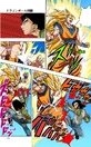 17 fights toe-to-toe with Super Saiyan 3 Goku in Dragon Ball Super manga