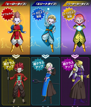 Supreme Kai & Dark Demon Realm avatars.