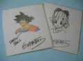 Akira Toriyama Autograph 8 by goku6384