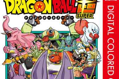 Dragon Ball Super Volume #2 The Winning Universe Is Decided! (2017