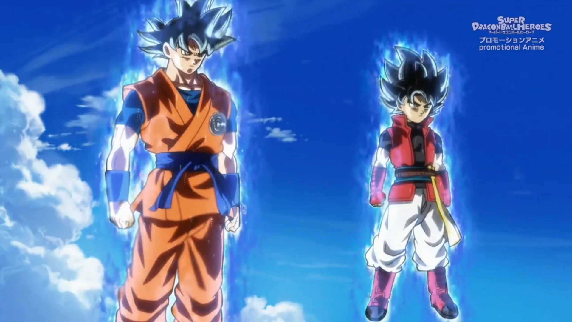 Ultra Instinct Sign | Dragon Ball Wiki | Fandom