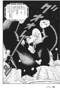 180px-OozaruGoku(Ch21).png (26 kB) Goku destruyendo todo
