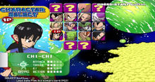 CharacterSelect(SDBZ)