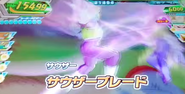 Salza uses the technique in Dragon Ball Heroes