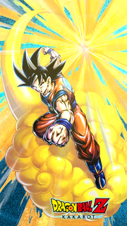 DB Legends Kakarot Goku (DBL-EVT-14S) Zenkai Awakening (Character Illustration)