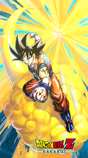 Flying Nimbus, Dragon Ball Wiki