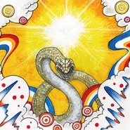 DearZarathustraB.jpg (183 KB) Limited Edition: B Type