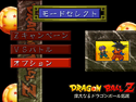 Dragon Ball Z - Idainaru Dragon Ball Densetsu 02