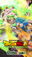 Poster promocional Broly contra Goku
