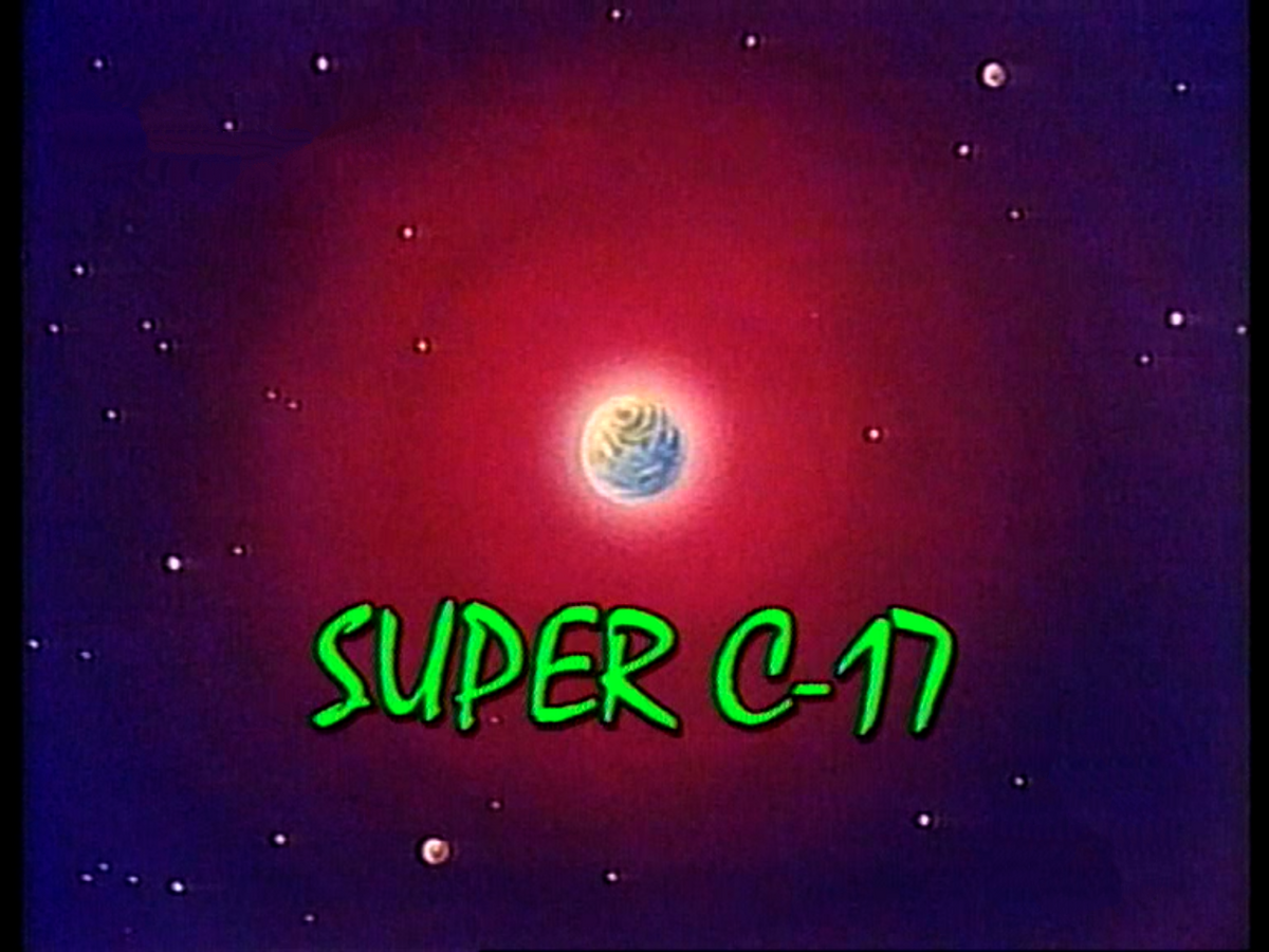 Super C17 Dragon Ball Wiki Italia Fandom