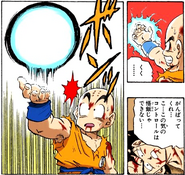 Krillin receives the Fusion Spirit Bomb from Goku