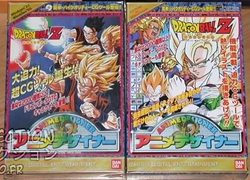 Anime Designer: Dragon Ball Z | Dragon Ball Wiki | Fandom