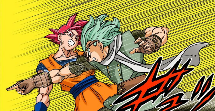 Dragon Ball Super (Manga) – Granolah The Survivor Arc (Chapters 68 – 87)  Review – Hogan Reviews