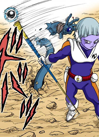 Weekly ☆ Character Showcase #92: Merus from Dragon Ball Super's Galactic  Patrol Prisoner Arc!!]