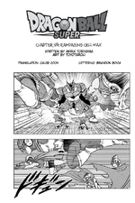 DBS Chapter 97 Viz
