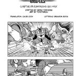 Dragon Ball Super Manga Ch92 The New Androids Draft Pages (English  Translated) Official Ch92 releases on 20 April! . . . . Tags: #dbs…