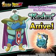 DB Legends - Kadan Art Card Sleeves