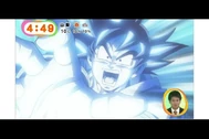 Resurrecion de F 12.png (121 kB) Goku usando el Kamehameha