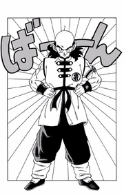 A fusão de Yamcha e Chaos