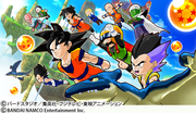 Dragon Ball Project Fusion2