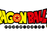 Dragon Ball Super (manga)