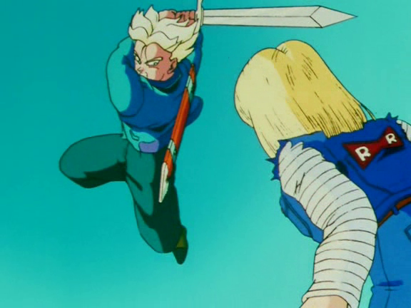 Future Trunks' Sword, Dragon Ball Wiki