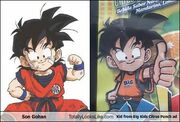 Gohan-ripoff