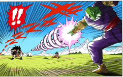 Dragon Ball NanFeng - Piccolo Special Beam Cannon