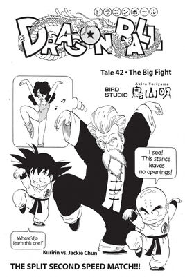Viz