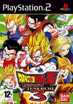 Dragon Ball Budokai Tenkaichi 3, #FAnalysts