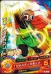 Great Saiyaman card