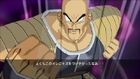 Nappa