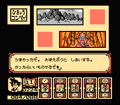 Lord Konpei