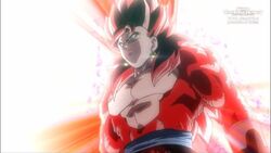 Legendary Super Saiyan 4 Limit Breaker, Ultra Dragon Ball Wiki