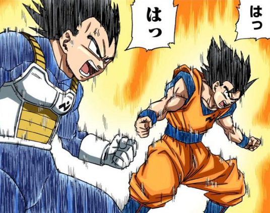Super Saiyan Power Dragon Ball Wiki Fandom Super Saiyan Power Dragon Ball Wiki Fandom