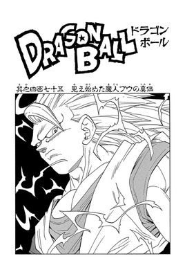 Kanzenban