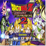 Db-tenkaichi2-1