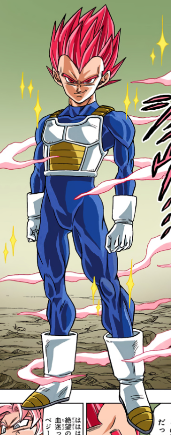 After Vegeta use Final Flash to Cell and nothing happen fanart