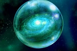 12-universe-featured-360x240