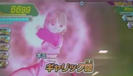 Akina using Galick Gun