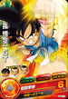 GT Goku card