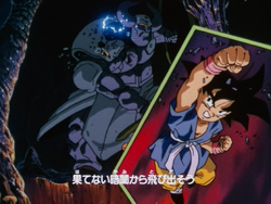 Dragon Ball GT - ED 2, Dragon Ball GT - ED 2 Song: Dan dan Kokoro  Hikareteku Artist: the Fields of View, By AniSongs