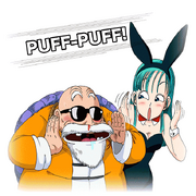 Dokkan Battle Summon Screen Puff-Puff! Oolong (Bulma) & Master Roshi