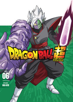 Dragon Ball Super | Dragon Ball Wiki | Fandom